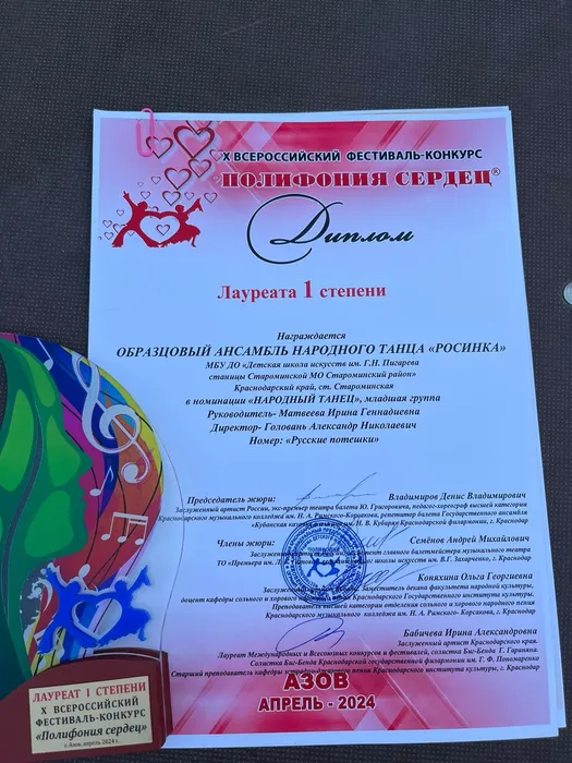 8c3e10b4-313c-4b48-aa23-945e436f52aa