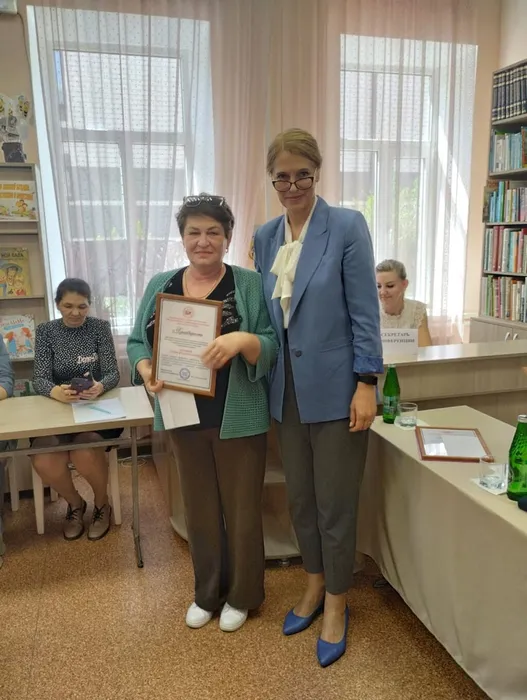 912f214a-587b-4102-983f-5dbffd008cf8