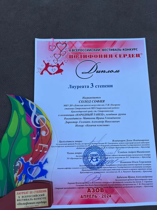 4fb3d0d7-7518-45bd-afbc-cf209d1503e2