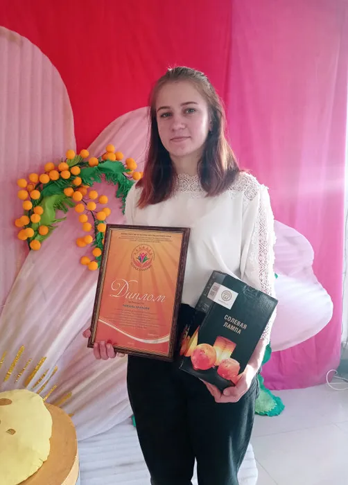 IMG_20211221_121222 (1).jpg