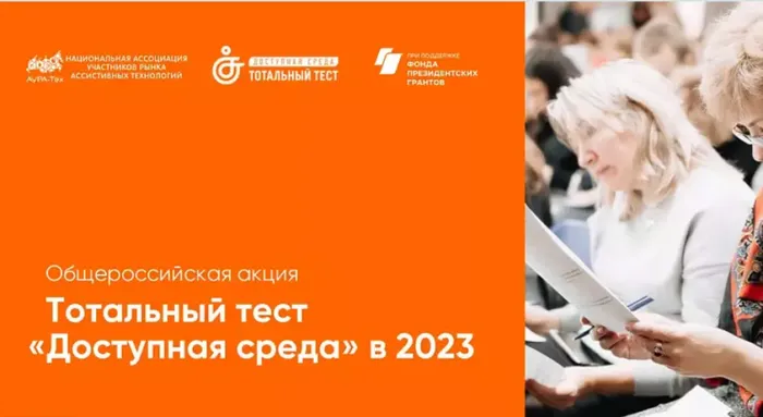 test_Dostupnaya_sreda_1000_fitted_to_width