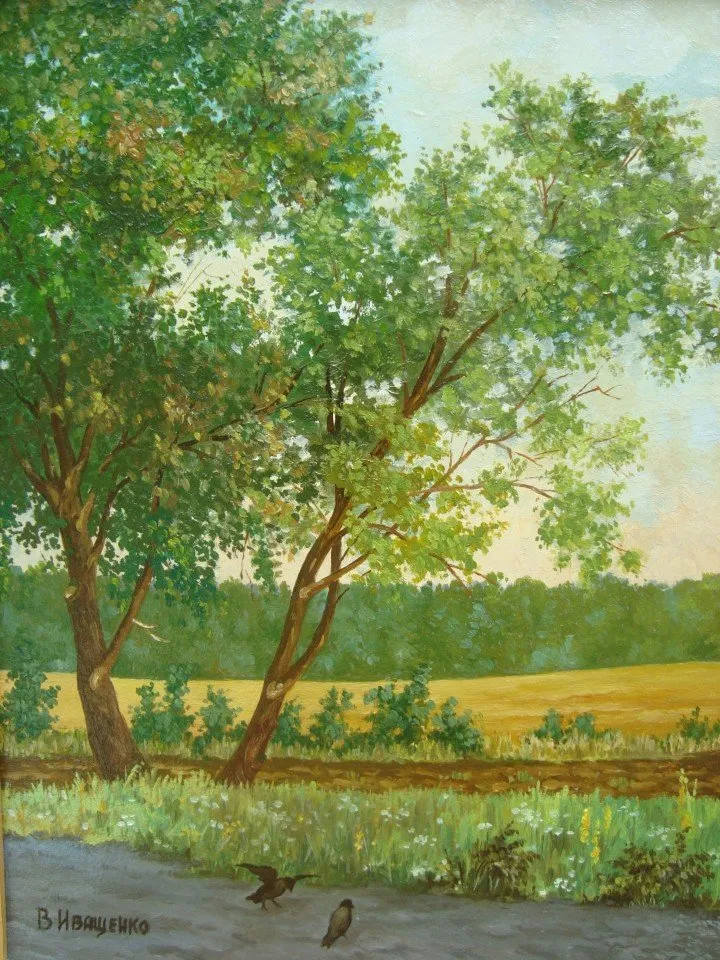 Летний день