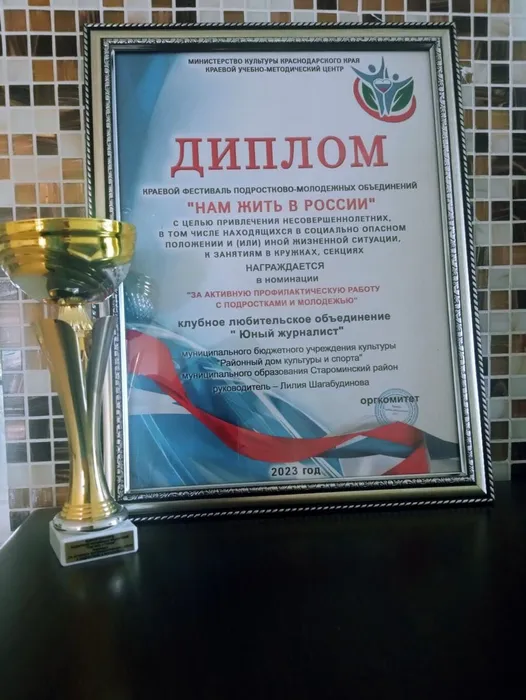 aae48215-5022-44e4-b9d0-8ab69ac0fb7a