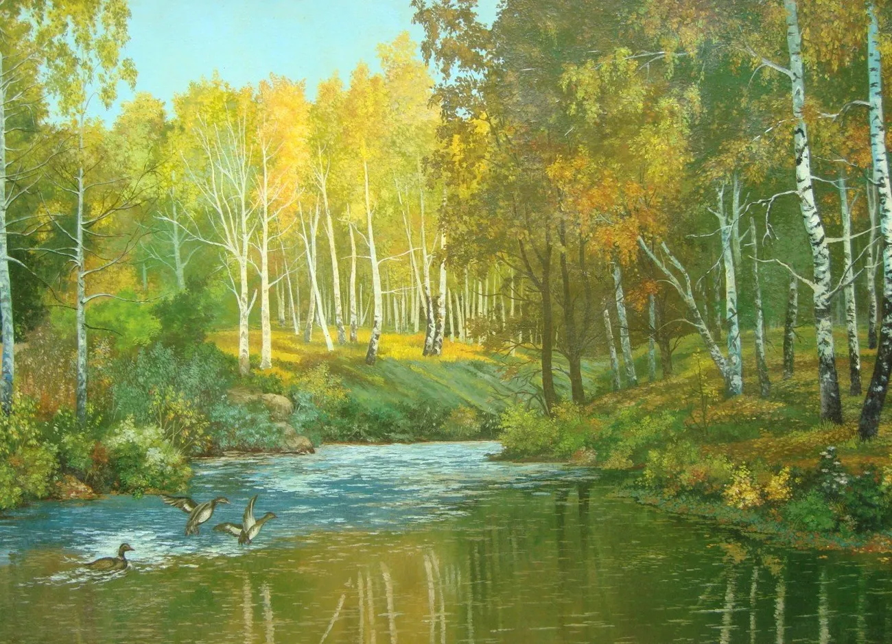 Осень в заповеднике