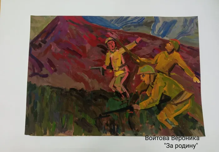 ВОЙТОВА ВЕРОНИКА 10-12 лет, 3 место.jpg