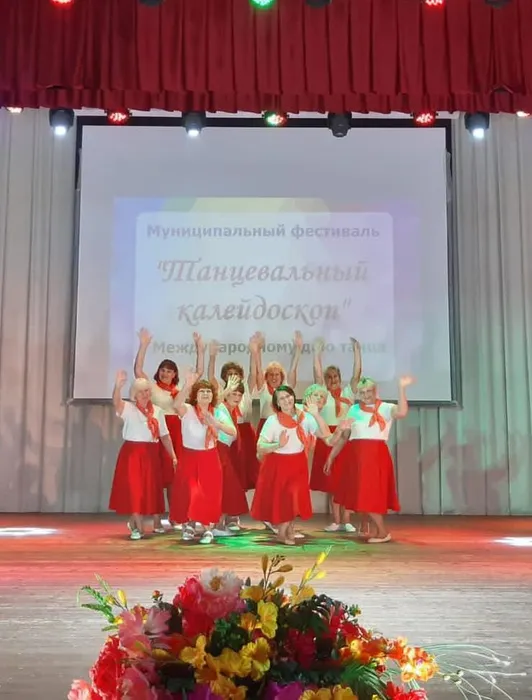 bd2ae710-a3e5-4afb-aa2c-b5e69802b96f