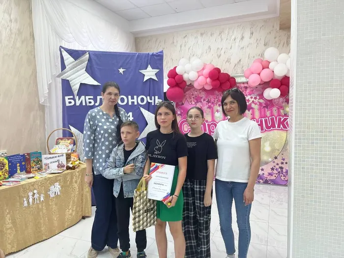 IMG_20240425_103550_059