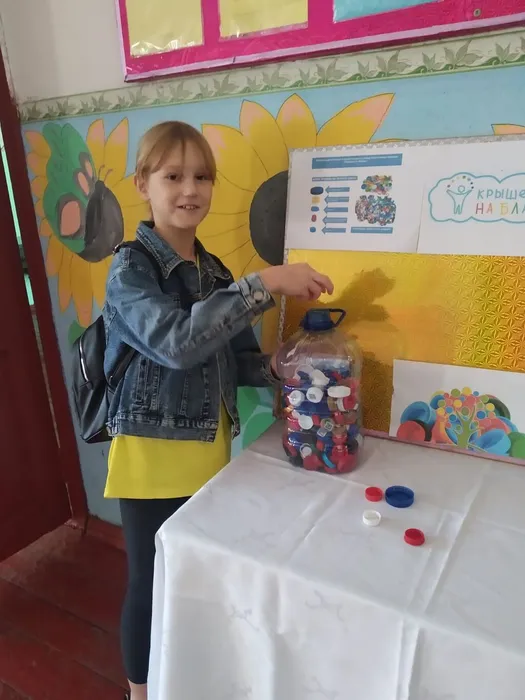 7b58098e-9561-4377-9da5-d990a9363057