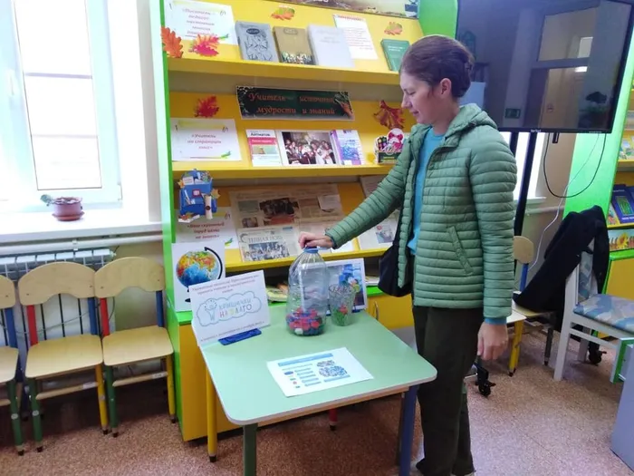 0a46f0d7-aea3-4d4a-94f8-29f4971fa4a1