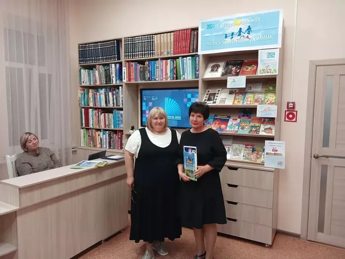 ad7f8ed2-c6de-4164-9635-23530e8b5e88