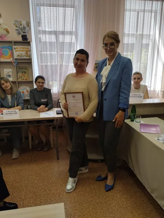 f1e71870-b0e2-4105-a95a-b2258016429e