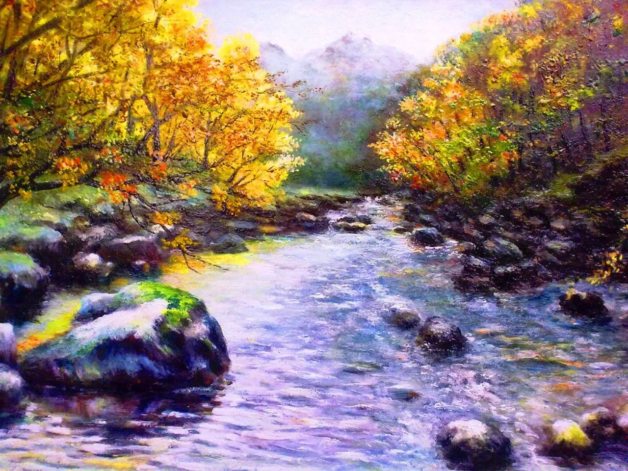 На бурной реке