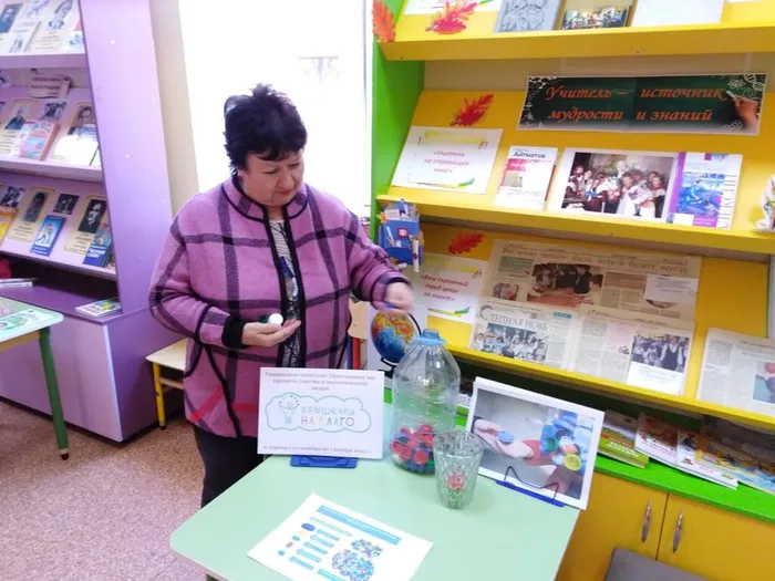 9ed3dd78-bc7f-476b-aa3a-cabfe7fa5618