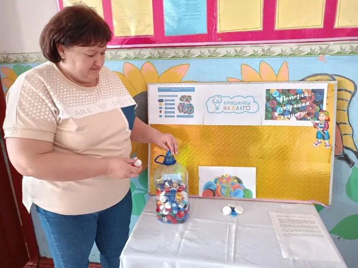 e4f77450-ab43-4a5a-a455-ba1860b988de