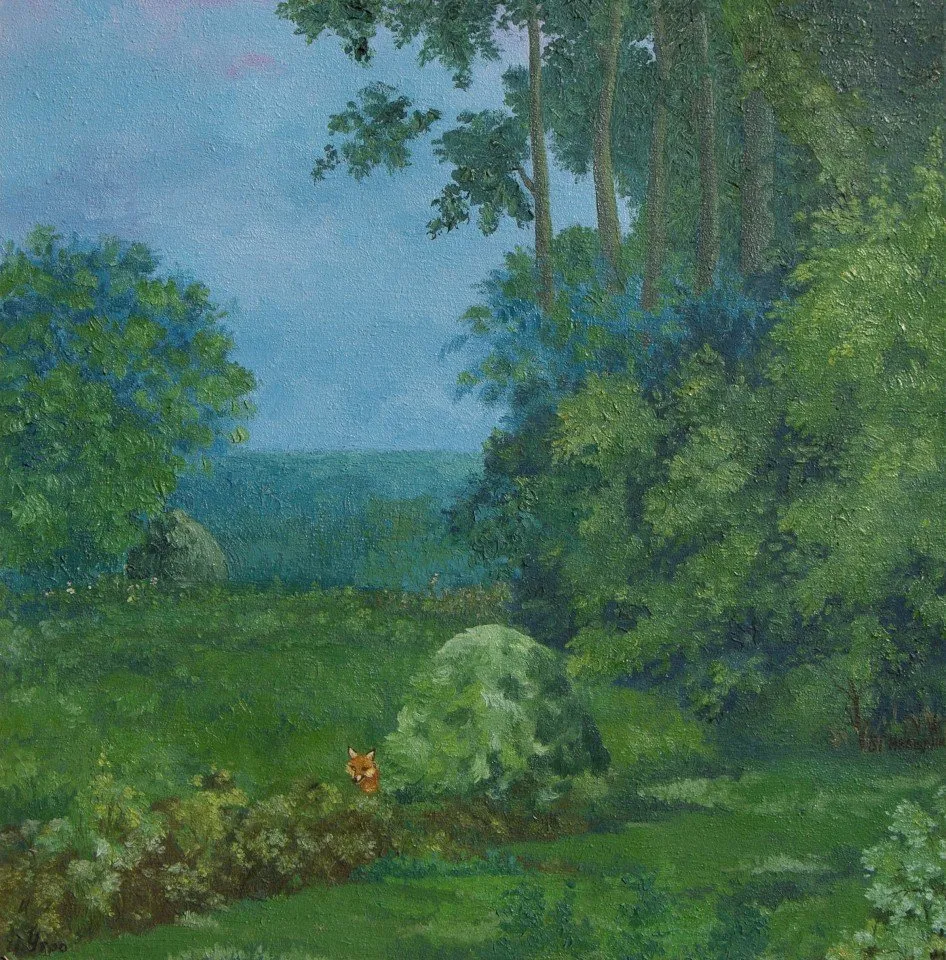 Вечерний лес