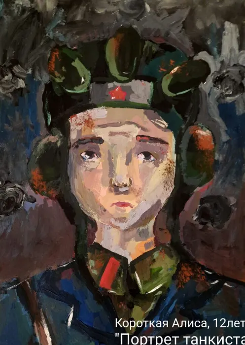 Короткая Алиса 10-12 лет, 2 место.jpg