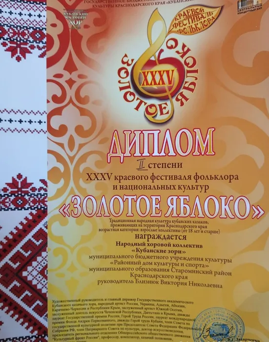 02bd3777-13f7-450b-8c14-3c46d7701309