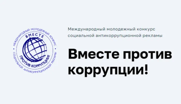 Снимок 3-520xx300