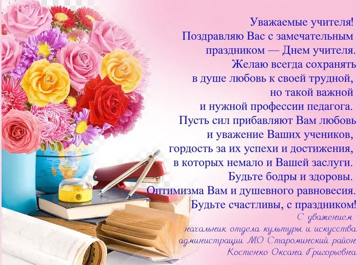 0a83c017-219d-415b-b4a1-f1460de94a6f