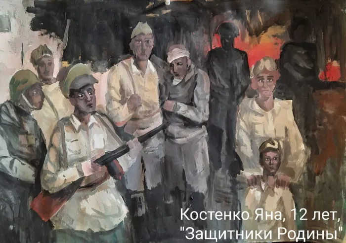 Костенко Яна 10-12 лет, 1 место.jpg