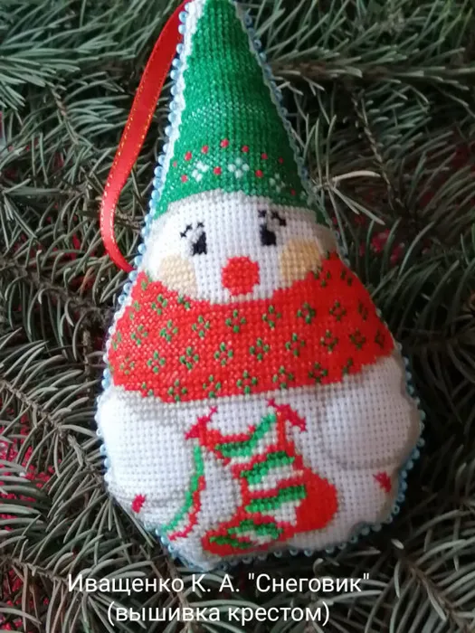 IMG_20211217_205810 (1).jpg