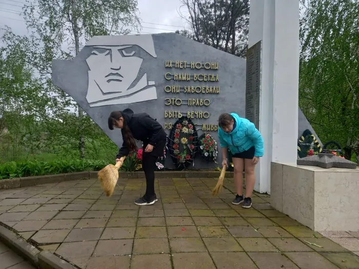 098b6b64-554c-4d22-821a-9576cb385226