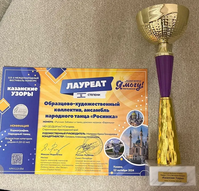 68c92a13-6d2b-4ebe-aa6c-182278998571