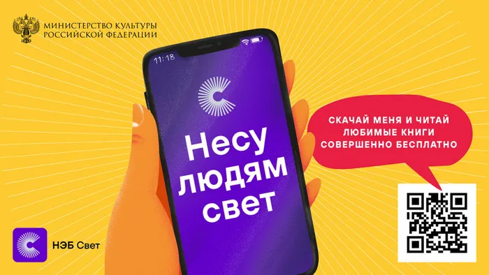 zastavka_na_ekran_1920x1080