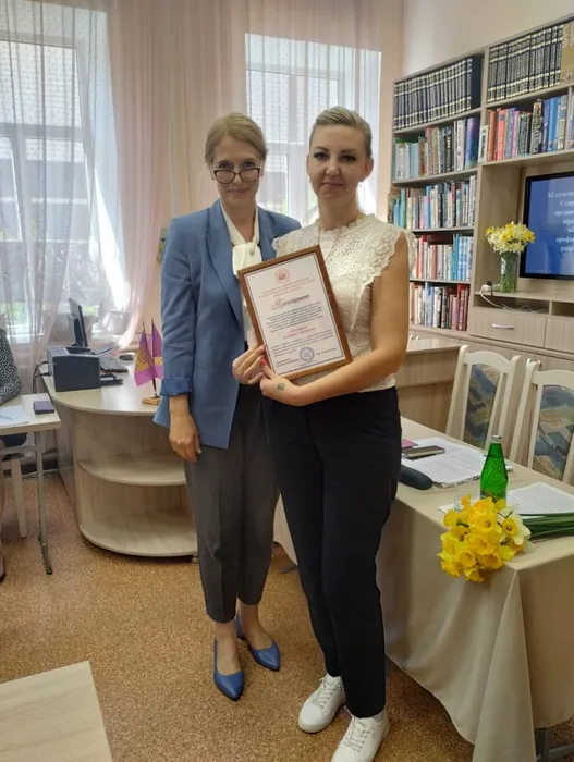 203b0c89-930b-45e3-9014-5e7618261434