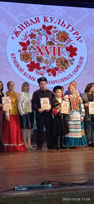 2f5ecc74-03bc-4ff8-a21c-5f9fdab92aad