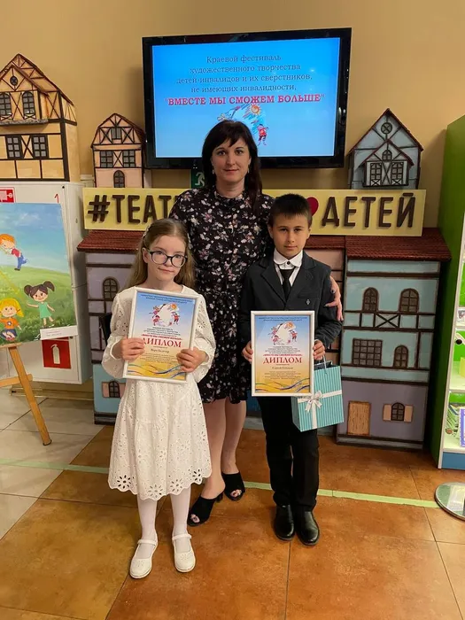 746da08e-5c45-459d-8c3e-a5c71db4a9f3