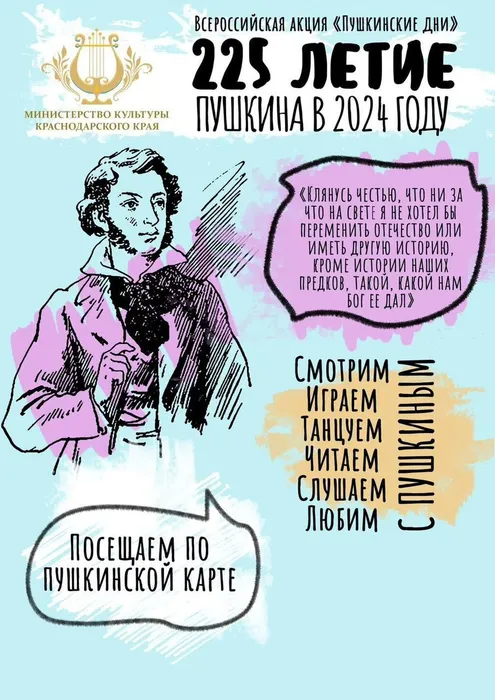 836135e1-5ed6-4242-b4fd-bc7228d12028 (1)