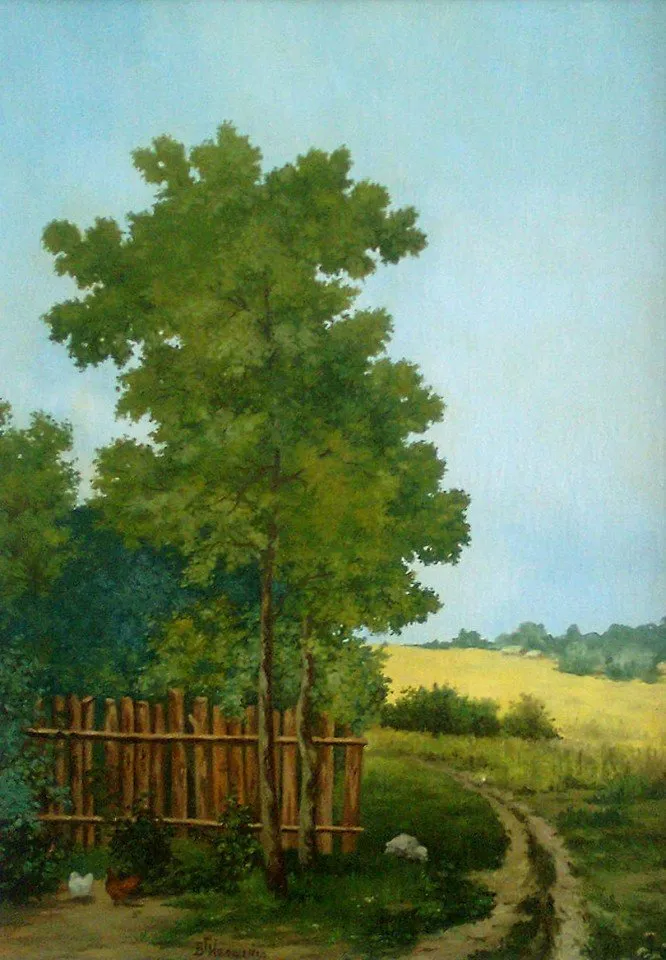 За околицей