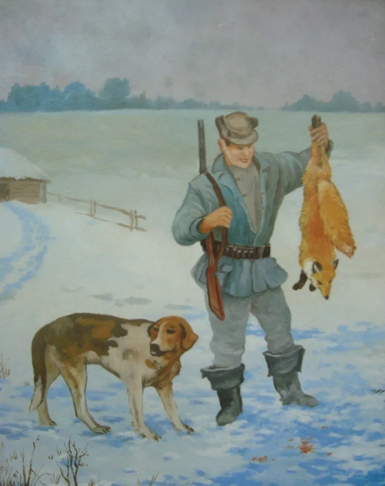 Удачная охота