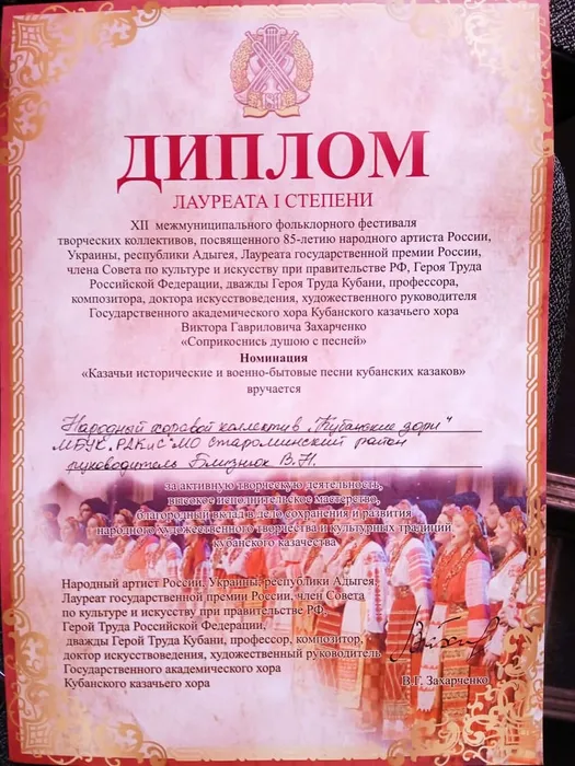 5639acb3-7f4b-40b8-82b0-802f2cd37403