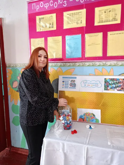 0ba4e849-efe6-4c54-939c-01a62ce679f3